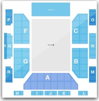 マリンメッセ福岡スタンド席fブロック7列目は近いですか マリンメッセ Yahoo 知恵袋