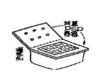 納豆はいつから発泡スチロール容器になったのですか？ - 昭和37年（19