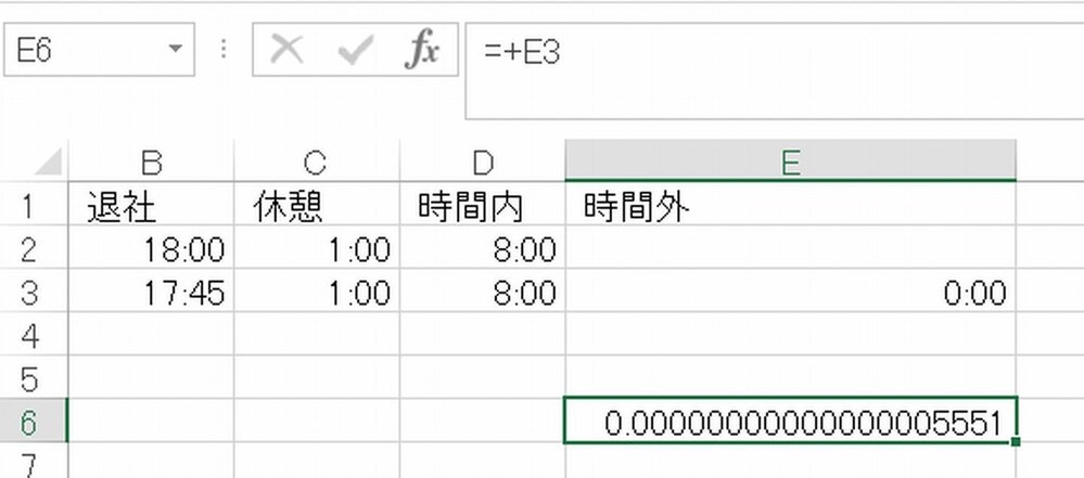 時間計算で0 00を表示しないようにしたかったため 初心者の Yahoo 知恵袋