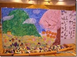 桜の木のイラストをデジタルで描こうと思ったのですが 着色が難 Yahoo 知恵袋