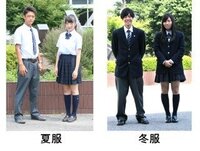神奈川にある高校の制服について神奈川県立高校又は私立高校の制服についての質問 Yahoo 知恵袋