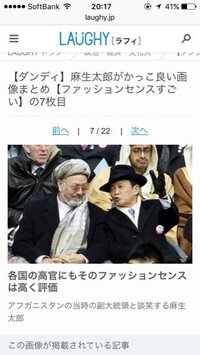 司忍はイケメンだと思いますか イケメンと言うよりもシブイで Yahoo 知恵袋