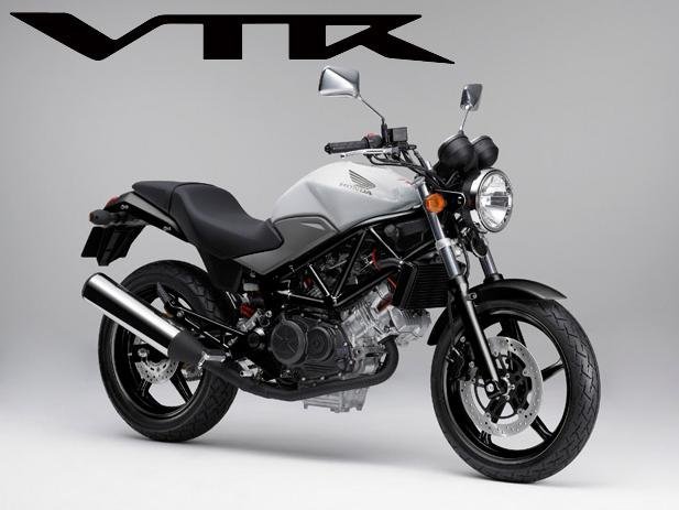 Vtr250 の購入を考えています 近々vtr２５０の購入を考えて Yahoo 知恵袋