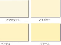 スプレーの色の分類で クリーム色と アイボリーというのは言葉は別でも色合いとし Yahoo 知恵袋