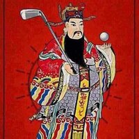 ゴルフの発祥は中国ですか 呉竜府 ごりゅうふ という中国人が Yahoo 知恵袋