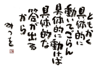 今日バイトを辞めてきました 店長には どうぞ辞めてください もう今日 Yahoo 知恵袋