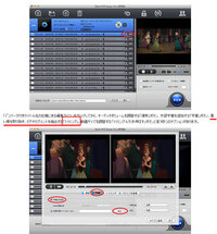 Dvd変換ソフトmacxdvdripperpro Mac Windo Yahoo 知恵袋