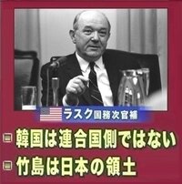 反日韓国企業一覧を見たらこれだけありましたが 逆に言うと韓国って Yahoo 知恵袋