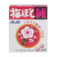 私は酸っぱいお菓子が大好きで 強烈に酸っぱいお菓子を探しています Yahoo 知恵袋