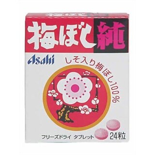 私は酸っぱいお菓子が大好きで 強烈に酸っぱいお菓子を探しています Yahoo 知恵袋