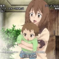 ピューパというアニメあれは鬱ではないのですか 鬱アニメラ Yahoo 知恵袋