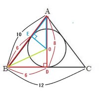 図のような二等辺三角形の三辺に接する円がある Ab Ac 10cm 12 Yahoo 知恵袋