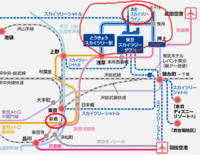 新橋から 東武鉄道に乗り換えたいのですが オススメの乗換え方を 教えてく Yahoo 知恵袋