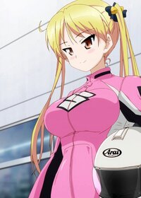 ばくおん で一番好きなキャラを教えて下さい 鈴乃木凛ちゃんですね Yahoo 知恵袋