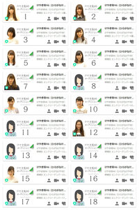 ひらがなけやき６番は合格するとおもいますかけやき坂４６欅坂４６ぽんちゃん Yahoo 知恵袋