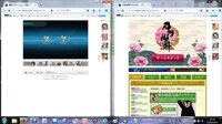 Dmmの同一アカウントにてpcで艦これやdmm内のゲームを遊びつつとう Yahoo 知恵袋