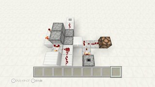 マインクラフトの回路について質問ですがカウンター回路にリセット機能 Yahoo 知恵袋