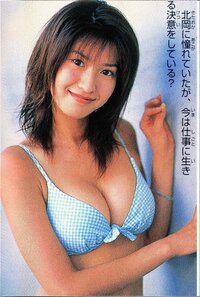 水着姿が眩しい平成仮面ライダーヒロインは誰ですか 仮面ライ Yahoo 知恵袋