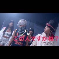 Bigbangのgoodboyのｍｖで 最初に口元をバンダナで隠して登場し Yahoo 知恵袋