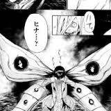 東京喰種 について いくつか質問です ちなみに私は 西尾先輩が一番 Yahoo 知恵袋