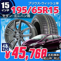 スバル車の新車購入について値引き額をできるだけ高くするために中間決算期 9月 Yahoo 知恵袋