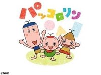 現在22歳のものです 子供の頃 見たアニメのタイトルが思い出せま Yahoo 知恵袋