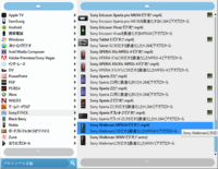 Bin Mp4に変換した音楽ファイルが再生できませんネット上から Yahoo 知恵袋
