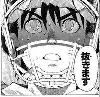 夜更かし朝5時まで起きる人を彼氏にしないほうがいいですよね なんか Yahoo 知恵袋