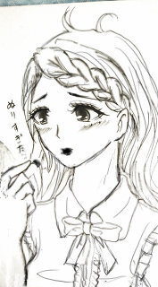 趣味でイラスト描いてます 休みの日は出かけない日は専らイ Yahoo 知恵袋