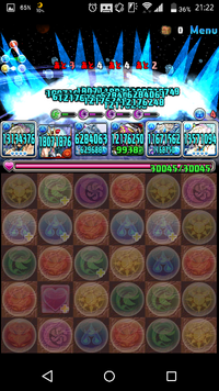 パズドラヨウユウシュウミンどちらを買うか迷っています 手元にちょうど３０万ｍｐ Yahoo 知恵袋