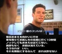 外国映画に出てくるキャラクターの超カッコいい台詞を教えてください Yahoo 知恵袋