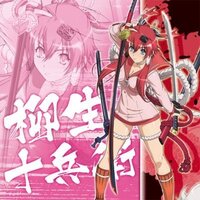 声優の 悠木碧 さんを初めて 知ったのはどのアニメの どの Yahoo 知恵袋