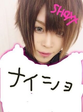 写真のような髪型にしたいのですが 前髪が揃えてあるような感じです Yahoo 知恵袋