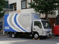 お尋ねします ４ｔトラックの車検についてです 車高灯の球が切れている場合 Yahoo 知恵袋