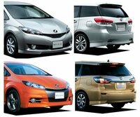 ウイッシュ 10系前期、後期