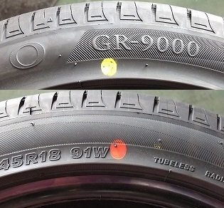 タイヤの向き ヨコハマes31 について 製造年の刻印がある方が外 Yahoo 知恵袋