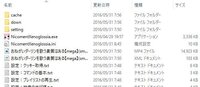 ニコニコ動画をコメつきで保存できるソフト さきゅばす について Yahoo 知恵袋