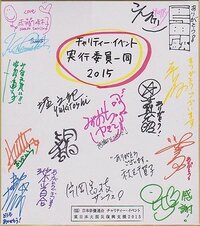 堀之紀さんといえばなにの役が印象的ですか 最近まで知らなかったんで Yahoo 知恵袋