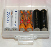 ディズニー天井いっぱいおやすみホームシアターの電池について質問です アルカ Yahoo 知恵袋