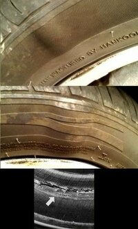 縁石でタイヤの側面を擦ってしまいました タイヤ交換必要ですか 縁石 Yahoo 知恵袋