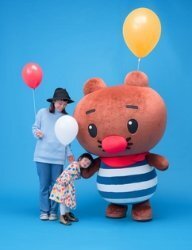 これは動物虐待 ふうせんいぬティニーは首ったけ括られた風船を子犬や小動物な Yahoo 知恵袋