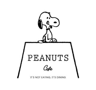 スヌーピーが登場する ピーナッツ Peanuts の漫画で Yahoo 知恵袋