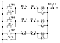 画像の解答者押しボタンと司会者リセットswを使う三人による早押 Yahoo 知恵袋