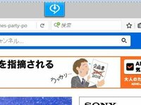 Realplayerを使ってのfirefoxでの動画のダウンロードについて質問 Yahoo 知恵袋