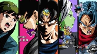 ドラゴンボールの未来トランクスは 現在から２０年後の世界の人物ではありません Yahoo 知恵袋