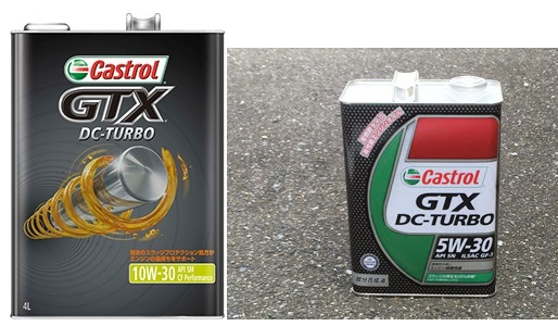 カストロールGTXDC-TURBO10W-30 12L 4L×3新品未使用未開封