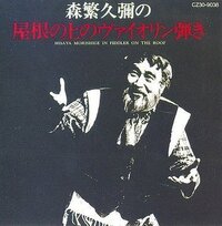 黒人のハーマイオニーが相応しくないという発言はなぜ差別的発言 Yahoo 知恵袋