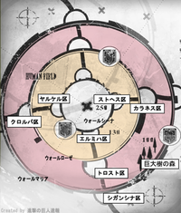 進撃の巨人のエレン屋ミカサ達は104期の訓練兵でトップ10入りしたんですよ Yahoo 知恵袋