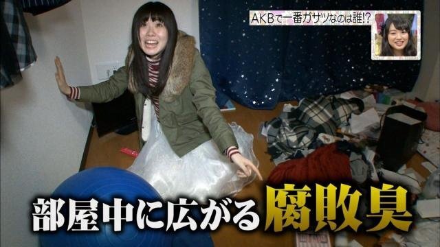 Akbヲタの方にご質問します 今日の総選挙で Hkt48の神志那結衣ちゃんがス Yahoo 知恵袋