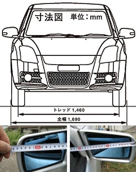 駐車場にギリギリのサイズのクルマを購入して後悔された方いますか Yahoo 知恵袋